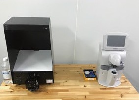 Inspection and measurement instruments